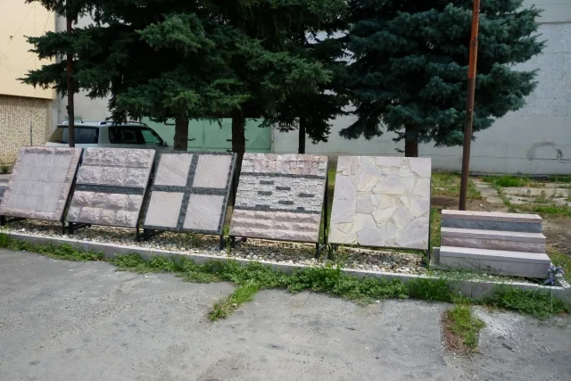 Various cladding designs